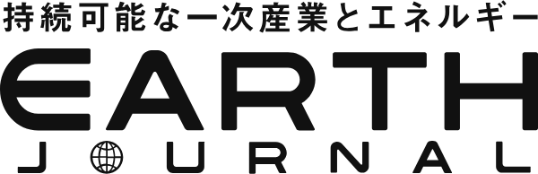 EARTH JOURNAL